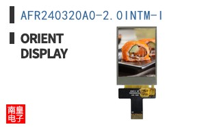 AFR240320A0-2.0INTM-I ͼƬ